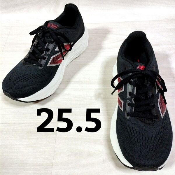 新品【NEW BALANCE】フレッシュフォーム880 スニーカー 25.5 黒