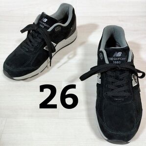 新品【NEW BALANCE】フレッシュフォーム1880 スニーカー 26 黒色