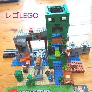 LEGO Minecraft 21155 クリーパー鉱山 おまけ付き