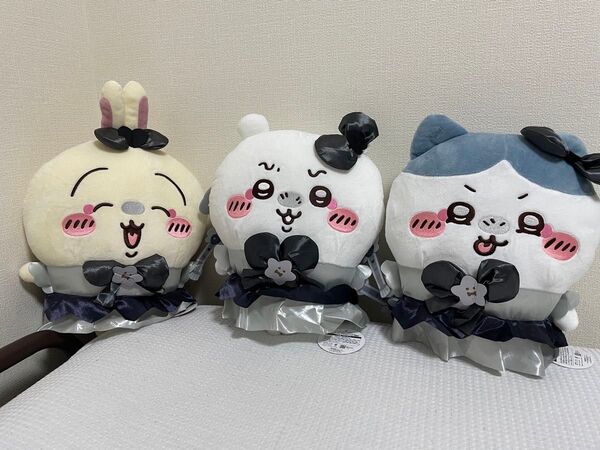 ちいかわから超まじかるちいかわ、悪いバージョンだBIGぬいぐるみ、3種