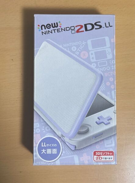 Newニンテンドー2DS LL ホワイト×ラベンダー JAN-S-UAAA