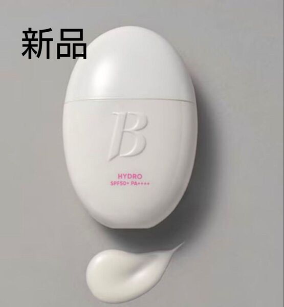 【新品】バニラコ オールデイプレップハイドロUVセラムベース 35ml 化粧下地