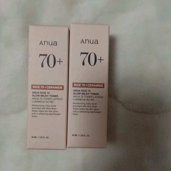 Anua アヌア セラミド ライス70 グロウミルキートナー 40ml 2個