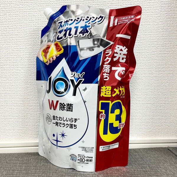 【新品】JOY 詰め替え 1680mL