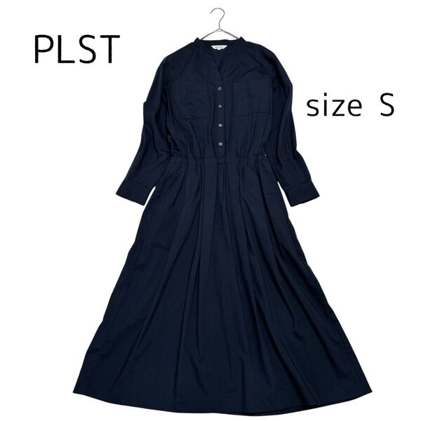 美品 PLST 長袖シャツワンピース S ネイビー ロング