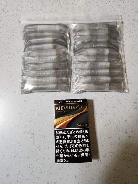 20本セット! プルームテックプラス ウィズ用 プレミアムゴールド レギュラー カートリッジのみ