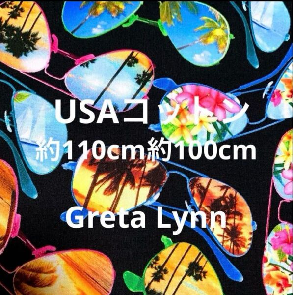 USAコットン Greta Lynn ハワイアン・南国・プルメリア・ハイビスカス柄 約110cm×約100cm シーチング生地位