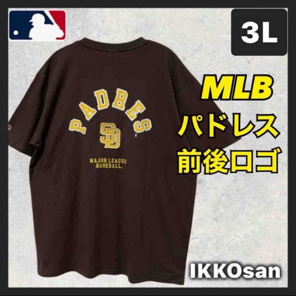 新品 MLB サンディエゴ パドレス Tシャツ PADRES 刺繍ロゴ バックプリント メンズ3L 野球 ダルビッシュ有 2XL