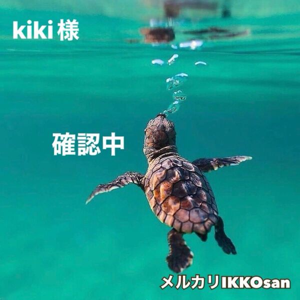 新品 大きいサイズ メンズ6L 吸水速乾 抗菌防臭 ドライTシャツ ハーフパンツ セットアップ 上下セット