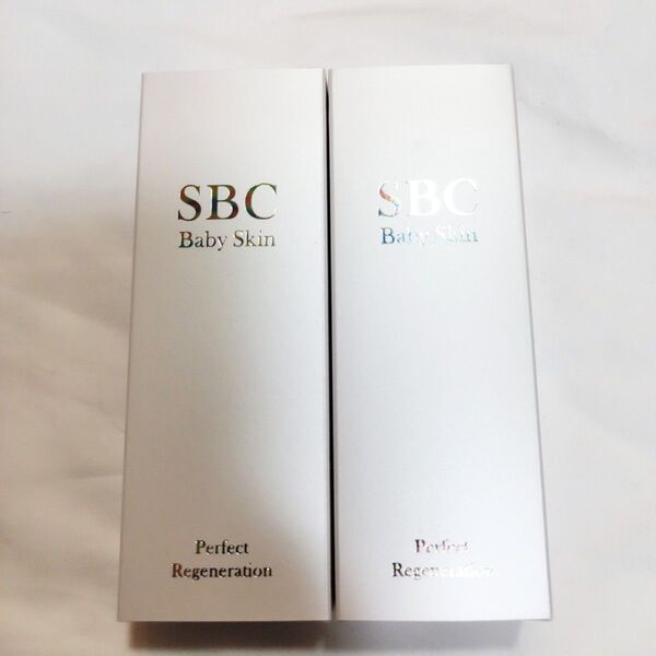 【新品未開封】SBC ベビースキン パーフェクト リジェネレーションM ×2個セット 湘南美容外科 美容液