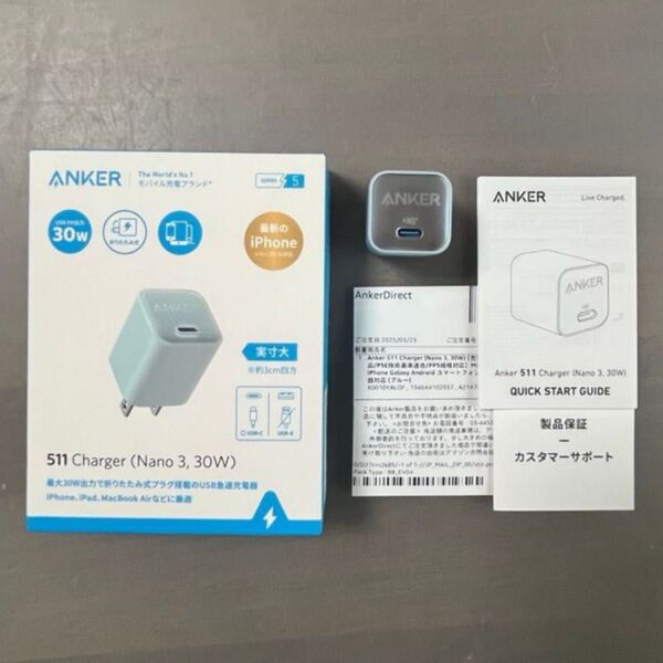 Anker 511 USB充電器 PD30W(Nano 3, 30W)