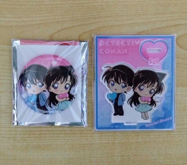 【レア】名探偵コナン 工藤新一 毛利蘭 キャラバッジコレクション (缶バッジ) アクリルスタンド カラフルはーと2