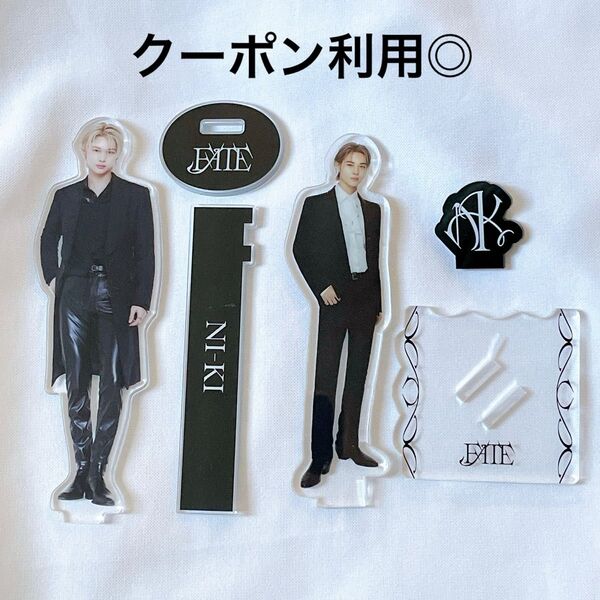 ENHYPEN ニキ NI-KI FATE イルコン ソウルコン アクスタ アクリルスタンド セット