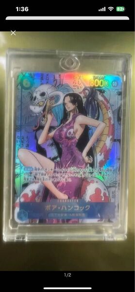 ワンピースカード ボア ハンコック コミックパラレル 観賞用ACG
