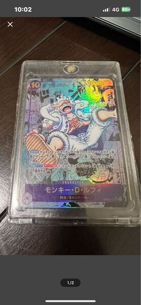 ワンピースカード ニカ ギヤ5 コミパラ 観賞用ACG