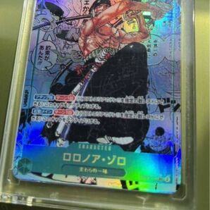 ワンピースカード ロロノアゾロコミパラ観賞用ACG