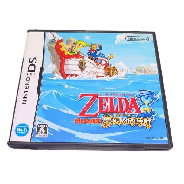 ニンテンドーDS ゼルダの伝説 夢幻の砂時計