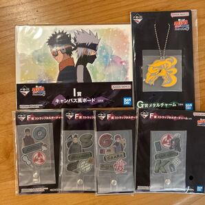 NARUTO疾風伝 一番くじ 心を写す赤き瞳 6点セット 一番くじ