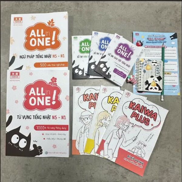 ALL IN ONE 日本語能力試験 8冊セット プレゼント付き ベトナム語版