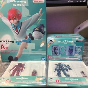 GUNDAM GQuuuuuuX 一番くじ A賞+B賞+C賞+D賞セット