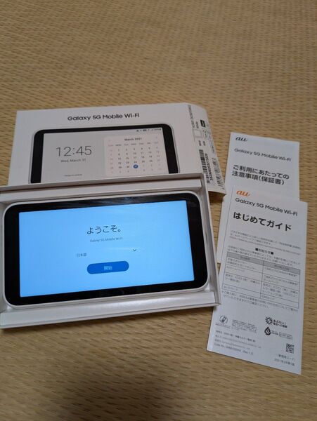 au Galaxy 5G Mobile Wi-Fi SCR01 ホワイト