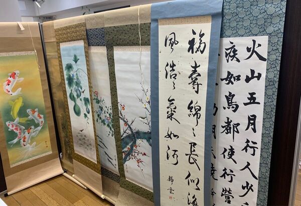 掛け軸 おまとめ7点