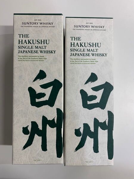 SUNTORY サントリー 白州 ウイスキー 箱付 2本 おまとめ700ml