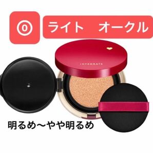 インテグレート プロフィニッシュクッション 0 ライトオークル 明るめ〜やや明るめ ファンデーション