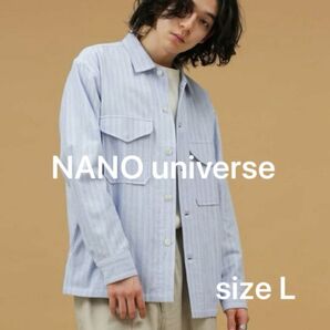 NANO universe ナノユニバース LB.03/コットンブークレCPOシャツ サックスブルー Lサイズ