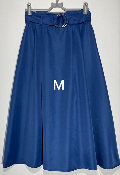 フレアスカート Mサイズ ミモレ丈 膝下 青 無地 ウエストゴム ベルト aライン 美シルエット オフィスカジュアル 高見え