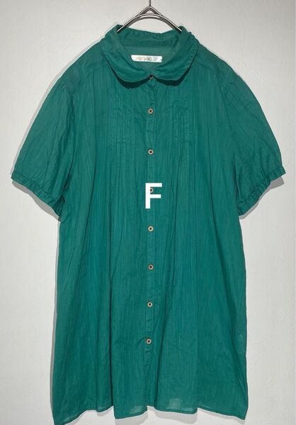 chello 半袖シャツ フリーサイズ S M L F グリーン 無地 春夏 オフィスカジュアル きれい色 トップス