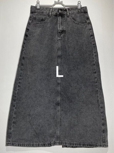 Dazy ロングスカート Lサイズ デニムロングスカート グレー スリット カジュアル 春夏 秋冬 美シルエット