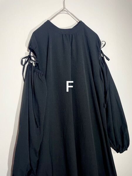 COMMRE オープンショルダーロングワンピース フリーサイズ S M L F フレア 美シルエット 黒 無地 aライン 春夏秋冬