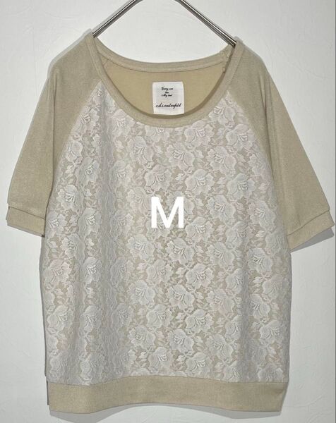 c.d.s entrepot 半袖トップス Mサイズ フロント総レース ベージュ ニット カットソー