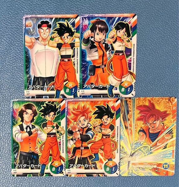 ドラゴンボールスーパーダイバーズ カリスマアバターカード ルイ こうぺえ ミナト ハル バトルカード SDVP-017 孫悟空