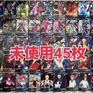 アーセナルベース 機動戦士ガンダム FQ01 R C コンプリート まとめ売り