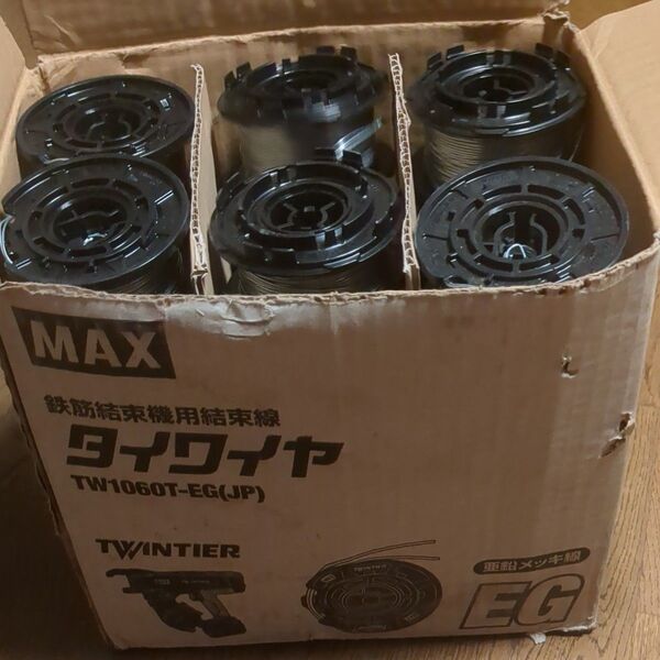 MAX マックス タイワイヤ TW1060T 鉄筋結束機用結束線 ワイヤ 結束線 JP