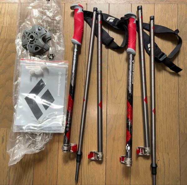 BlackDiamondエクスペディション トレッキングポール100〜140cm