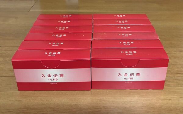 TKC 入金伝票 No.115 3枚複写 12箱 バラ売り可