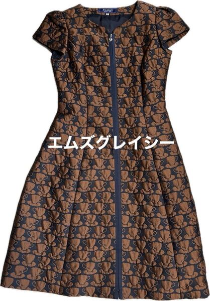 M'S GRACY エムズグレイシー ワンピース ティーカップ柄 ブラウン 38