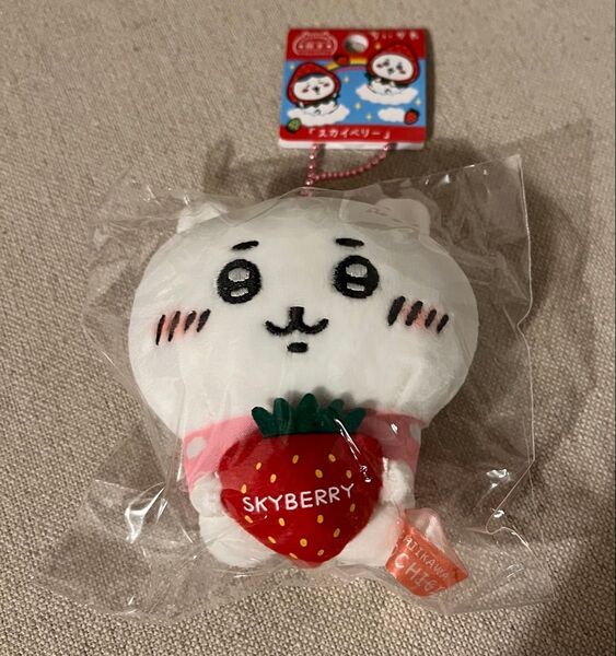 ちいかわ ぬいぐるみキーチェーン