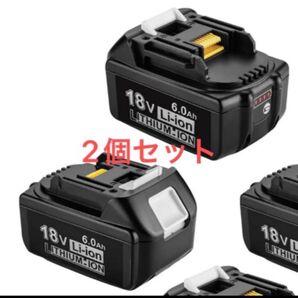 18v 6Ahリチウムイオンバッテリー 2個 BL1860B makita互換 電池残量表示機能