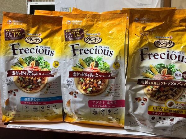 ドッグフード3種×1kg 9パック グラン・デリ フレシャス ユニ・チャーム まとめ売り