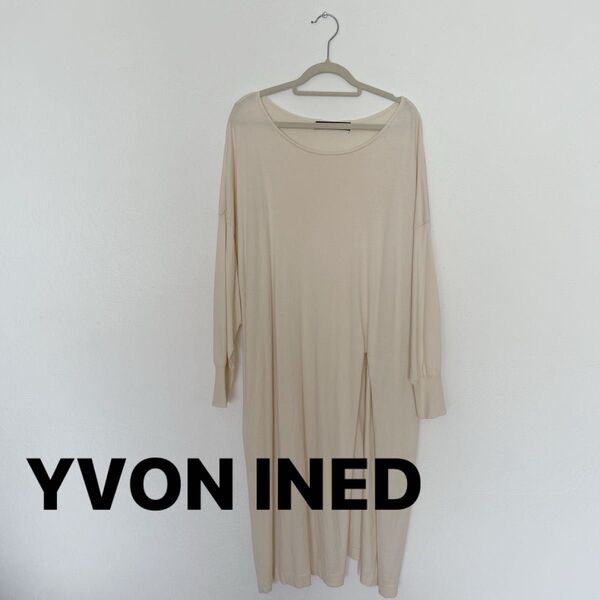 イヴォン YVON INED ニットワンピース 長袖 アイボリー スリット入り バックベルト トップス チュニック