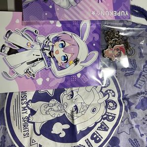 いれいす ちょこらび まとめ売り