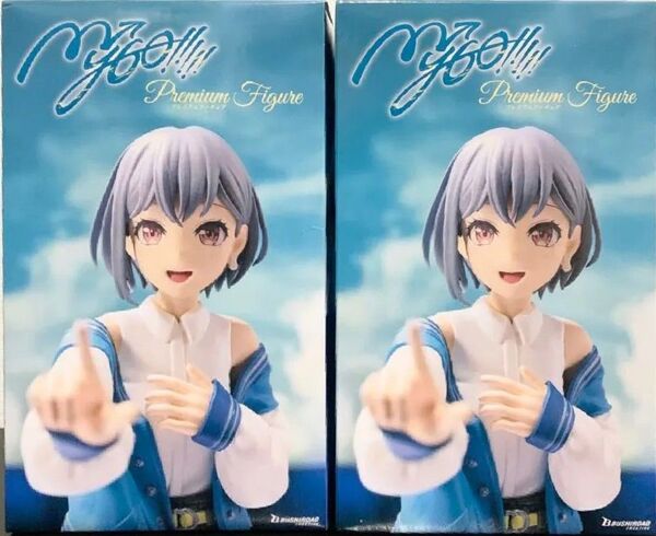 バンドリ フィギュア2個セット