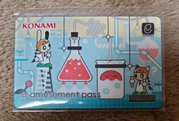 ポップンミュージック UniLab オリジナルe-amusement pass