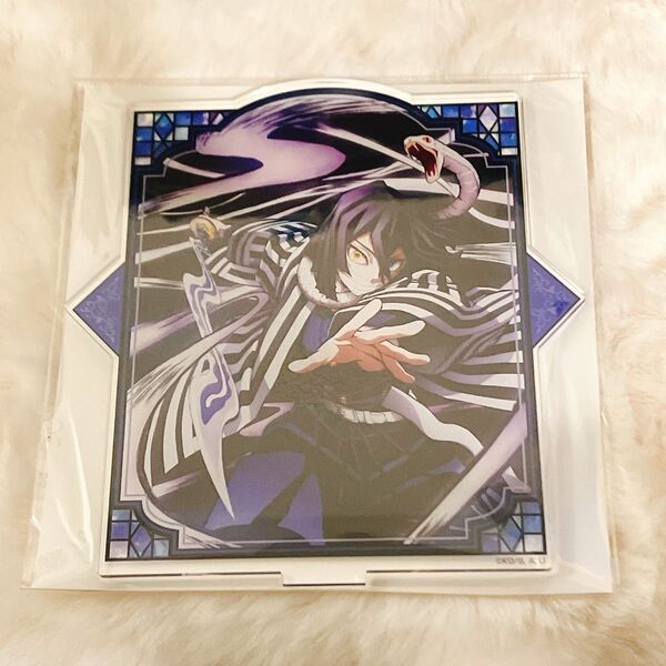 【未開封】鬼滅の刃 全集中展 アクリルマスコット アクリルスタンド 伊黒小芭内
