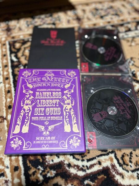 STANDING LIVE TOUR 2006 DVD 完全初回限定版)/the GazettE ガゼット