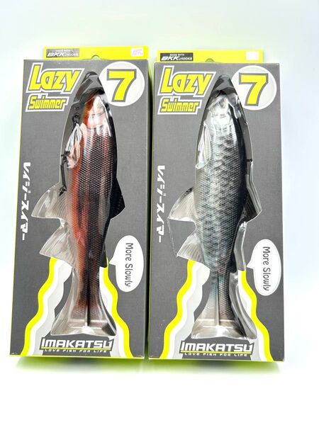 IMAKATSU LazySwimmer 7 イマカツ レイジースイマー 7 2個セット